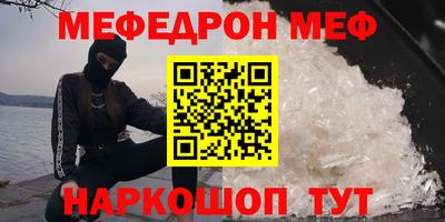 сатива Новодвинск