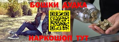 COCAINE Новокубанск
