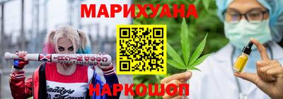 COCAINE Новокубанск