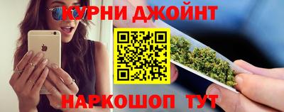 COCAINE Новокубанск
