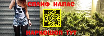COCAINE Новокубанск