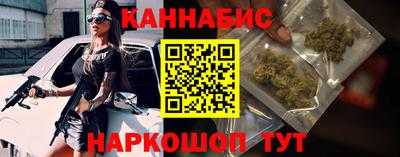 COCAINE Новокубанск