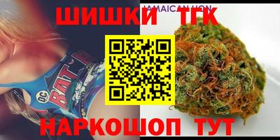 соль курить ск Новозыбков