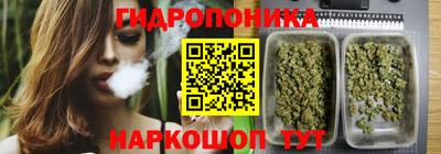 COCAINE Новокубанск
