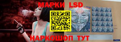 соль курить ск Новозыбков