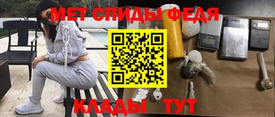 сатива Новодвинск