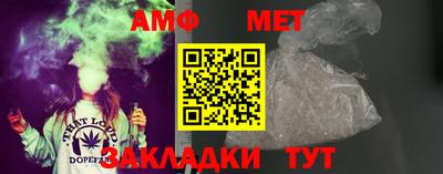 COCAINE Новокубанск