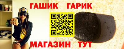 сатива Новодвинск